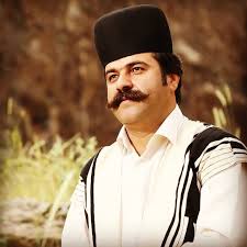 Koohyar